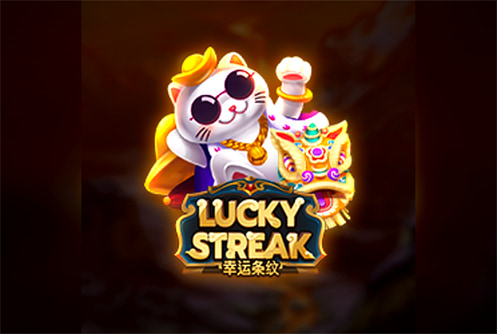 Lucky Streak