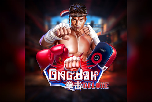 Ong Bak Deluxe