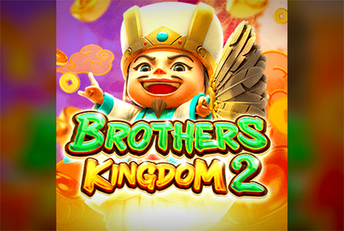 Brothers Kingdom 2